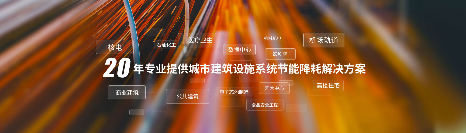 麥克維爾中央空調(diào)保養(yǎng)